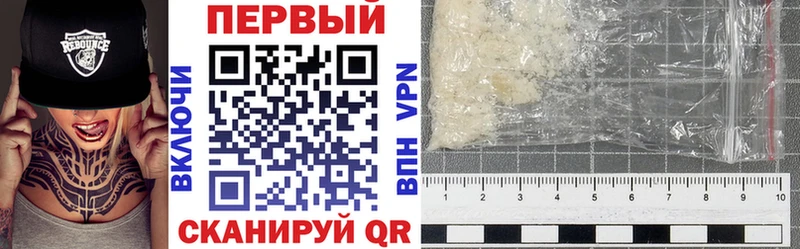 мега как зайти  Навашино  Amphetamine Розовый  цена  