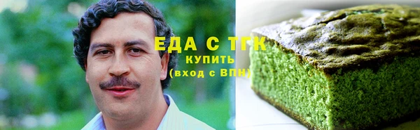 скорость mdpv Володарск