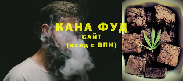 мескалин Верхнеуральск