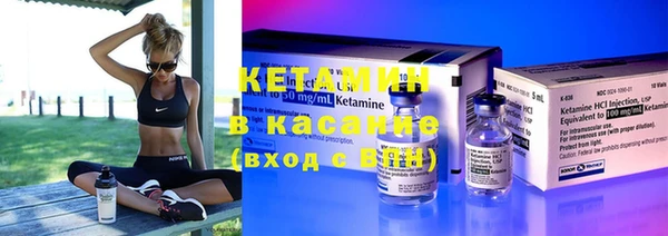 кокаин колумбия Волоколамск