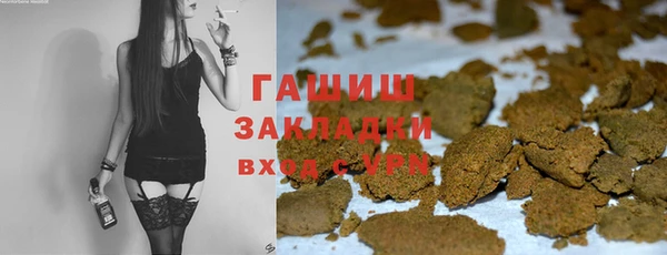 мефедрон VHQ Верхний Тагил