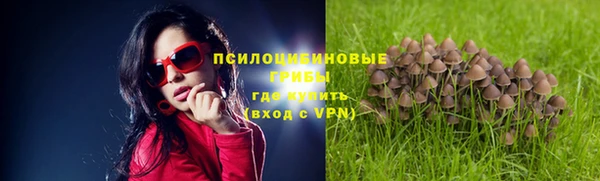 скорость mdpv Володарск