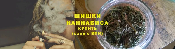 кокаин колумбия Волоколамск