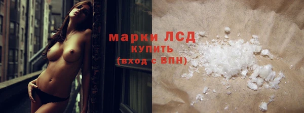 мефедрон VHQ Верхний Тагил