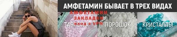 кокаин колумбия Волоколамск