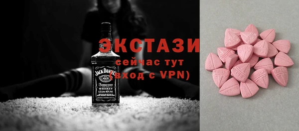 мефедрон Волосово