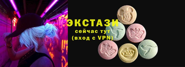 мефедрон Волосово