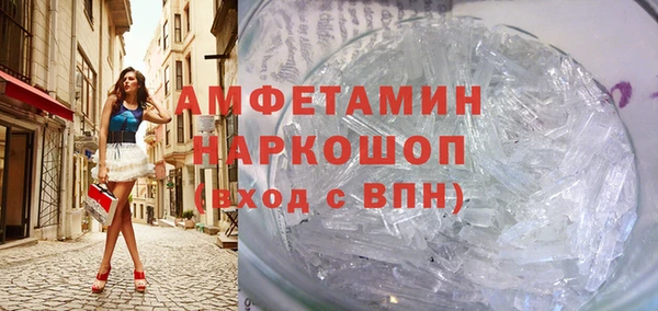 кокаин колумбия Волоколамск