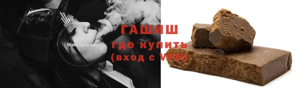 Альфа ПВП Вязники