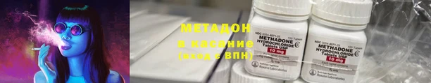 мескалин Верхнеуральск
