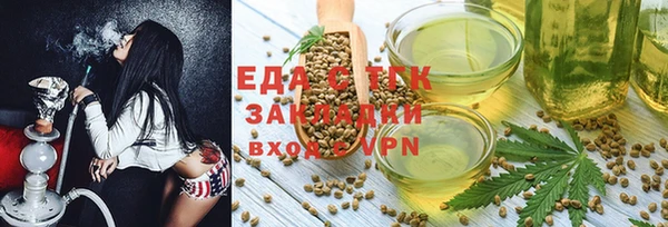 кокаин колумбия Волоколамск