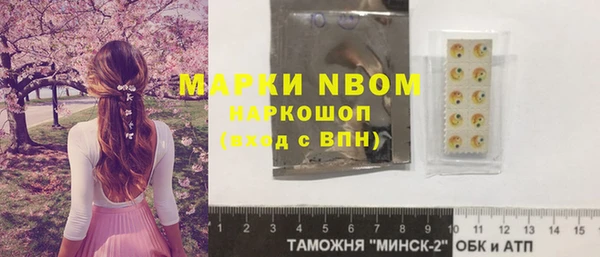 мефедрон VHQ Верхний Тагил