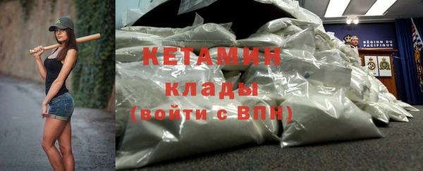 мефедрон VHQ Верхний Тагил